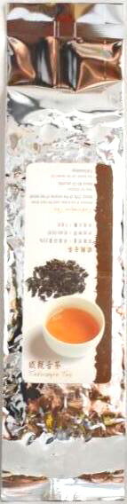 台湾元祖鉄観音・最高級烏龍茶75g【メール便送料無料】