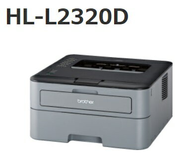 ブラザー工業 【新品】HL-L2320D A4モノクロレーザープリンター 26PPM【両面印刷/有線...:mt-marron:10012477