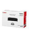 Canon キヤノンカートリッジ 420 2617B005 【純正品】☆送料無料☆