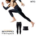 シックスパッド トレーニングスーツ ウエスト&タイツセット ...