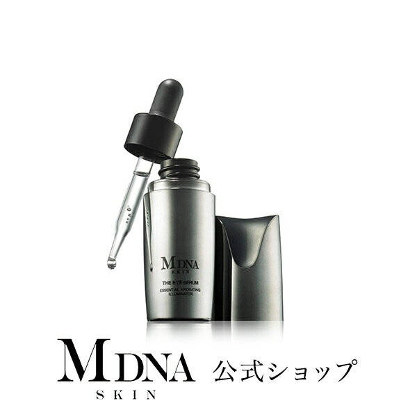 【メーカー公式】 ザ アイセラム 15mL MDNA SKIN マドンナスキン madonna 目元 美容液 アイケア 目元ケア しわ ハリ 乾燥 保湿 スキンケア 女性 MTG