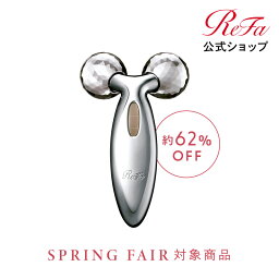 ＼期間限定／約62％OFF【公式】 リファ カラット ReFa CARAT リファ カラット MTG 美顔器 美顔ローラー マイクロカレント ハリ refa carat rifa 正規品 ギフト プレゼント D23L09_RS 母の日 BUCP ROLLER BHDA