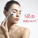 【150時間限定　最大25倍】 リファエスカラットレイ ReFa S CARAT RAY MTG リファカラ