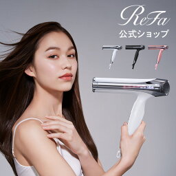 <strong>ドライヤー</strong> 最新モデル 【ReFa公式】＼<strong>海外対応</strong>可／ リファビューテック <strong>ドライヤー</strong> スマート ダブル 引っ越し 新居 買い替え ReFa BEAUTECH DRYER SMART W IROIL2103 <strong>ドライヤー</strong> <strong>海外対応</strong> おりたたみ コンパクト 軽量 ヘア<strong>ドライヤー</strong> 速乾 <strong>大風量</strong> 24JN IROIL2103 ヘアケア