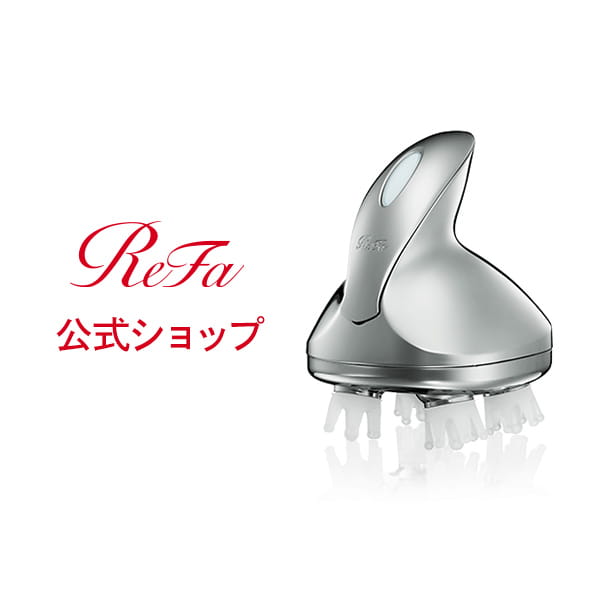 リファグレイス ヘッドスパ ReFa GRACE HEAD SPA リファ ヘッドスパ 自宅 MTG 頭皮 ケア 頭皮クレンジング 美容家電 公式 正規品 P10