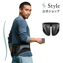 【ポイント10倍】 ＼腰に負担がかからないS字姿勢へ／ スタイルランバー Style Lumbar メーカー公式 MTG ギフト プレゼント クリスマス ブラックフライデー 腰 補正ベルト 猫背 歪み 疲れ 姿勢 体幹 長友選手 <strong>長友佑都</strong> 骨盤 スタイル S字 P10