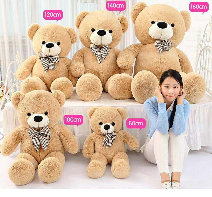 送料無料 ぬいぐるみ くま 特大 かわいい テディ