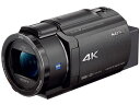 SONY ビデオカメラ FDR-AX45 (B) [ブラック]