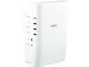 NEC 無線LAN中継機・アクセスポイント Aterm W1200EX PA-W1200EX
