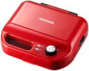 ビタントニオ ワッフル ホットサンドベーカー VWH-50-R 焼き型2種付き
