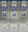 ライオン ブリリアントモア90g×3本入(DENT.Brilliant more)(医薬部外品) (フレッシュスペアミント) 商品種別 V06