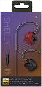 【10%OFF!!】ハイレゾ対応イヤフォン レッド【HR-5000R】