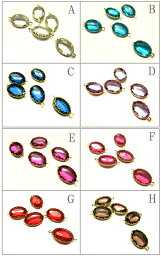 フレームストーンオーバル 20mm 5個 [st-mt-022] 【<strong>シャネル</strong>ビーズ・ステンドビーズ・アクセサリーパーツ】