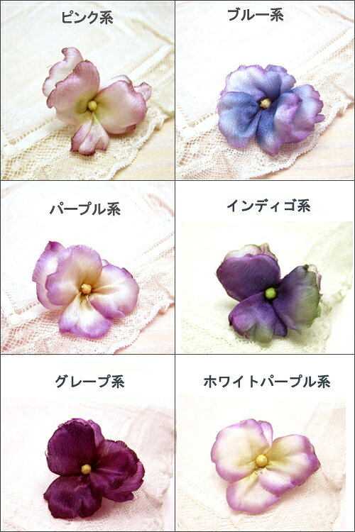 ݂iTeN[vj[oth-flo-009]