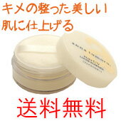 【アンナトゥモール】　ピュアUVルースパウダー　 クリアベージュ　 SPF14 PA+　13g　(ルースパウダー)【2sp_120810_green】【全品送料無料・即日発送】【オーガニックコスメ・無添加・自然派化粧品専門店】自然成分たっぷり♪UVカット効果あり♪お肌を綺麗に仕上げます！