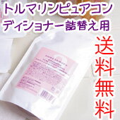 ̵¨ȯ̵ۡ¨ȯۼǺिäפꡪƻդ仿᡼إ⤳ǥ饵ڥʥȥ⡼ۡȥޥ󡡥ԥ奢ǥʡͤؤѡ300ml(᡼إѥǥʡ)smtb-tk