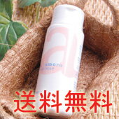 ̵ۡڥʥȥ⡼ۥԥ奢 (ѥ)45g(ѥ)ڴ̵źáäѤꡦä줬ޤ