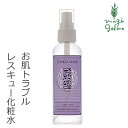 フルーツルーツ Rescue Line エッセンシ