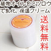 【スウィーツソーパー】モイスチャークリーム　30g　(保湿クリーム)【2sp_120810_green】【全品送料無料・即日発送】【オーガニックコスメ・無添加・自然派化粧品専門店】植物オイルをミツロウで乳化させた保湿クリーム。香り◎