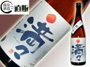 25゜満々白1800ml長崎 芋焼酎限定醸造 ギフト 芋 内祝い 誕生日 贈答 お酒 還暦 祝い 手土産 焼酎 プレゼント 敬老の日 還暦 お祝い 内祝 酒 退職祝い