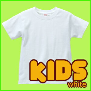 80〜130cm　キッズTシャツ【ホワイト限定】【United Athle】ユナイテッドアスレ 半額 以下 【マラソン201207_ファッション】 【マラソン1207P10】★2枚までメール便可能【57％OFF】●送料160円〜OK●10万着完売TシャツKIDSサイズ！