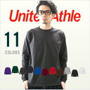 Tシャツ メンズ Tシャツ 長袖 Tシャツ 無地 Tシャツ レディース ロングスリーブTシャツ 1.6インチリブ付