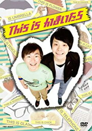 【中古】 Th<strong>is</strong> <strong>is</strong> <strong>かまいたち</strong> [DVD]