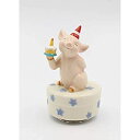 【中古】【輸入品・未使用】Cosmos Gifts 80134 誕生日 豚 ミュージカル ホワイト
