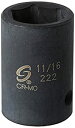 【中古】【輸入品・未使用】Sunex 222 1/2インチ x 11/16インチ インパクトソケットドライブ