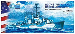 【中古】<strong>スノーマン</strong>モデル 1/700 アメリカ海軍 ギアリング級駆逐艦1944 DD-831&DD-742 ウォーターラインキット PE付き 2隻セット プラモデル SP07001