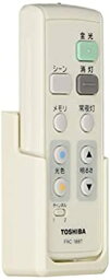 【未使用】【中古】東芝(TOSHIBA) LEDシーリングライトリモコン部品 あとからリモコン ダイレクト選択タイプ FRC-188T