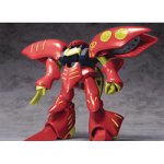 【中古】MS IN ACTION !! <strong>キュベレイ</strong>mk-II プルツー専用機