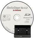 【中古】【輸入・日本仕様】PLAY-YAN micro & MediaStage セット