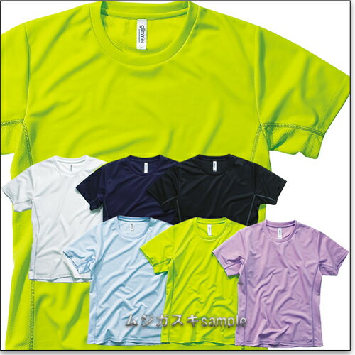 ★GLIMMER レディース アクティブTシャツ【1000312】【マラソン201207_ファッション】