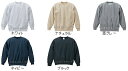 UnitedAthle 10.0oz 裏パイル無地クルーネックスウェットS-XLスエット/男女兼用/メンズ/レディース/白/黒/グレー/紺【2005728】