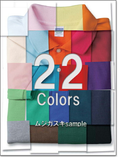 ★UnitedAthle 5.3oz レディース T/Cポロシャツ【2055313】【】