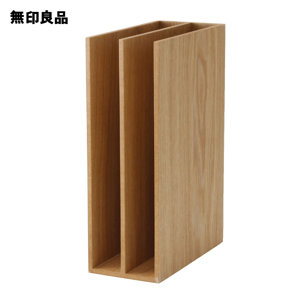 【無印良品 公式】 木製収納スタンド・A5サイズ