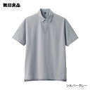 【無印良品 公式】 乾きやすい半袖ポロシャツ 紳士