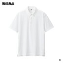 【無印良品 公式】 涼感 鹿の子編みボタンダウンポロシャツ 紳士
