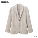 【無印良品 公式】 フレンチリネンジャケット 紳士