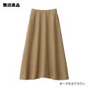 無印良品 フレンチリネンフレアースカート