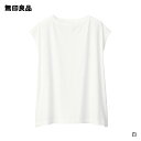 【無印良品 公式】 ムラ糸天竺編みチュニック
