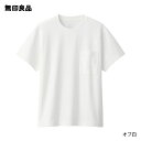 無印良品 インド綿二重編みビッグシルエットTシャツ