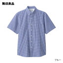 無印良品 新疆綿サッカーチェックボタンダウン半袖シャツ 紳士