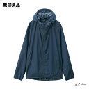 【無印良品 公式】水を弾く風を通しにくいウィンドブレーカー 紳士