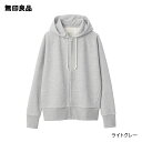 【無印良品公式】ムラ糸裏毛ジップアップパーカー 婦人