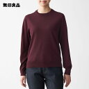 【無印良品 公式】ウールシルク 洗えるクルーネックセーター