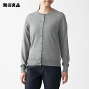 【無印良品 公式】ウールシルク 洗えるクルーネックカーディガン