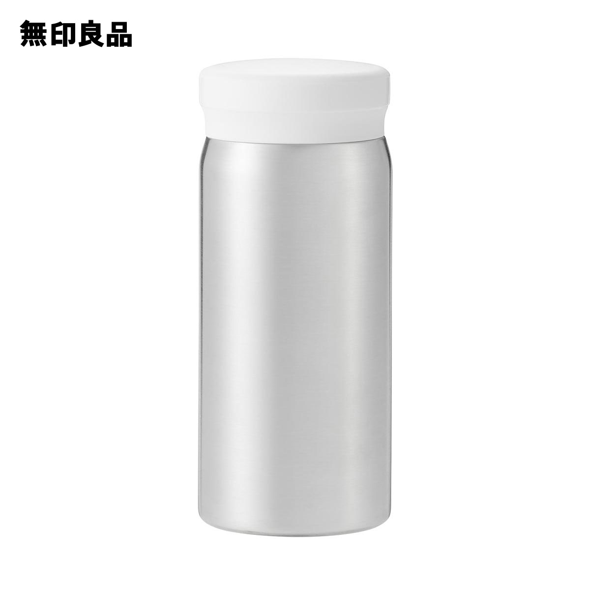 無印良品 ステンレス保温保冷マグ 約200ml