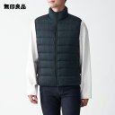 【無印良品 公式】軽量 ポケッタブルスタンドカラーダウンベスト (紳士)